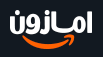 Amazon UAE